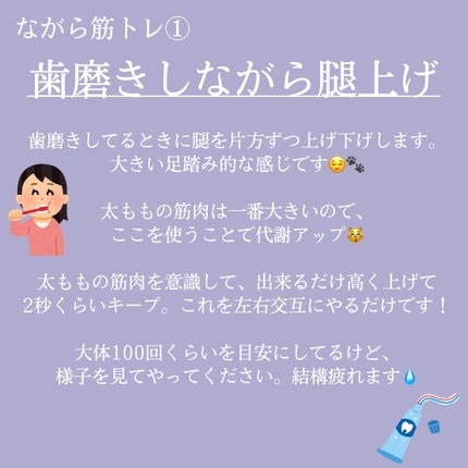 ヴァセリン アドバンスドリペア ボディローション 無香料/ヴァセリン/ボディローションを使ったクチコミ(3枚目)