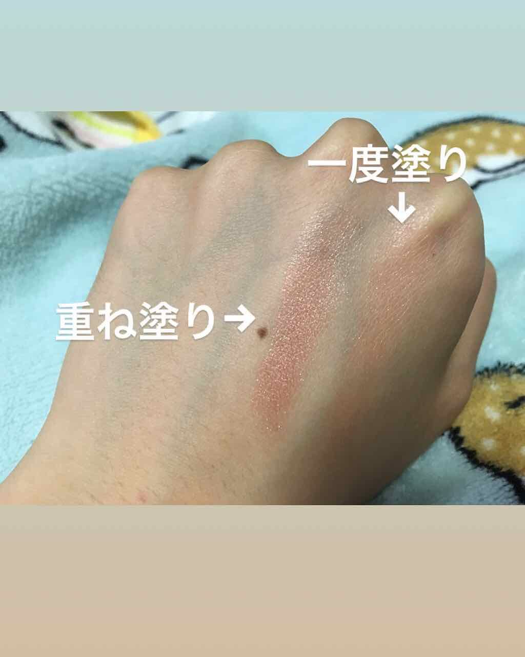 ベルベッティフィットカラーズ/キャンメイク/ジェル・クリームアイシャドウを使ったクチコミ（3枚目）