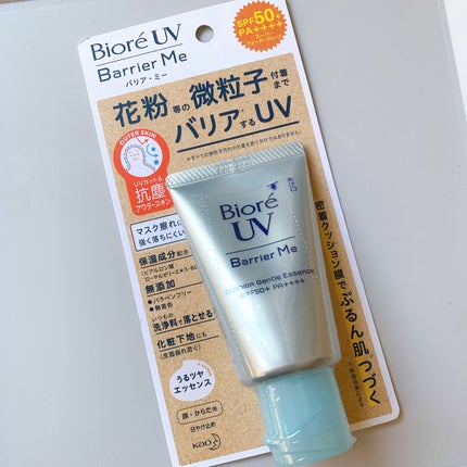 ビオレUV バリアミー クッションジェントルエッセンス		/ビオレ/日焼け止めクリームを使ったクチコミ(1枚目)