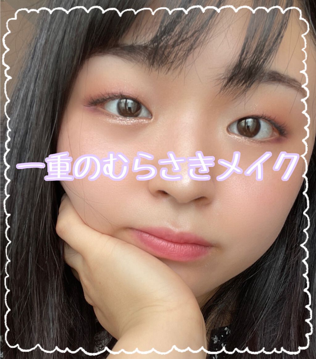 プレイカラー アイシャドウ/ETUDE/アイシャドウパレットを使ったクチコミ（1枚目）