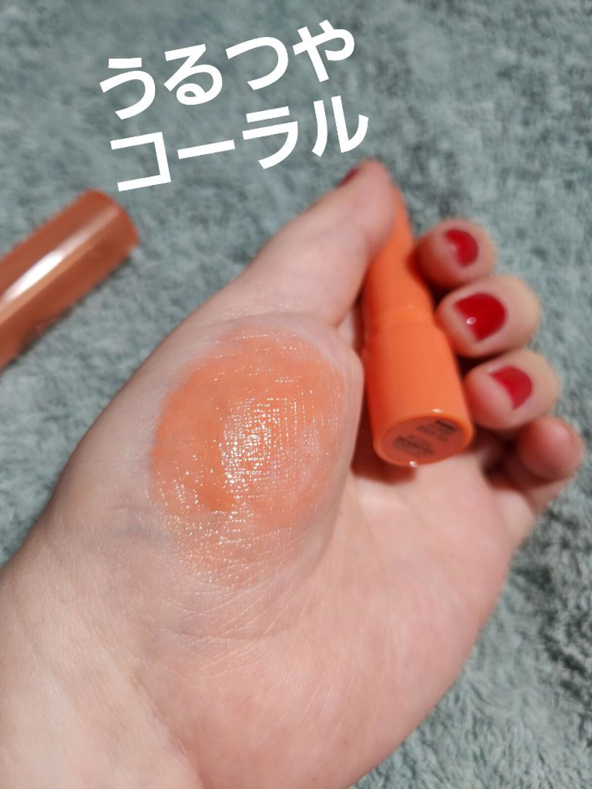 3CE PLUMPING LIPS/3CE/リップグロスを使ったクチコミ(2枚目)