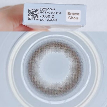 melloew 1day ブラウンシュー/melloew/ワンデー(1DAY)カラコンの画像