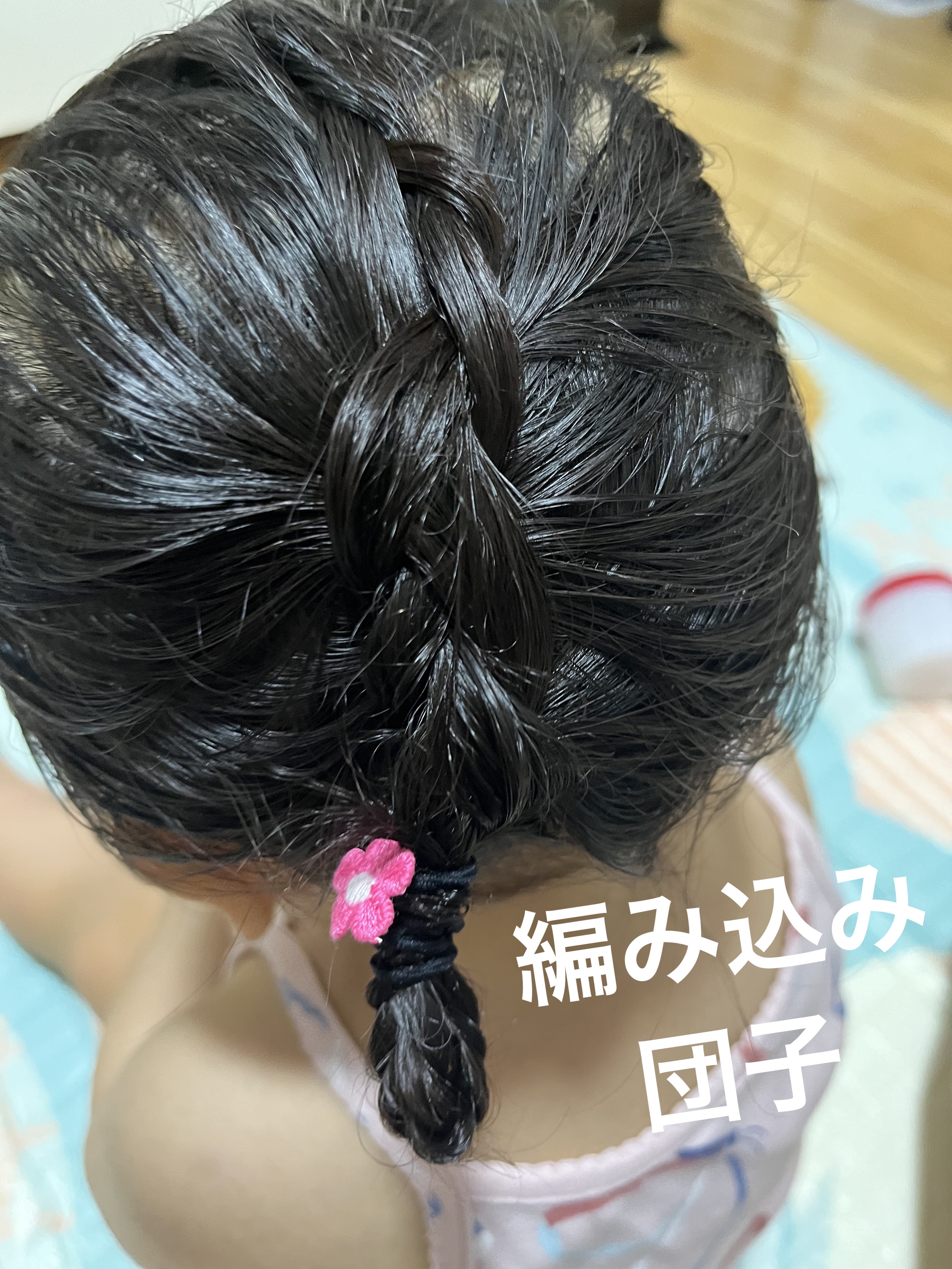 ヘアアクセサリー/SHEIN/ヘアアクセサリーを使ったクチコミ（1枚目）