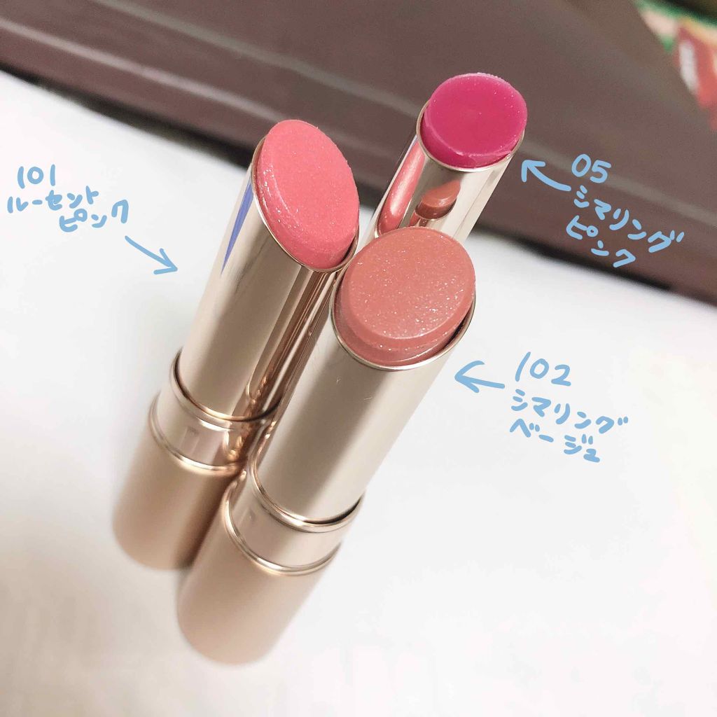 オペラ リップティント N/OPERA/リップティントを使ったクチコミ（3枚目）