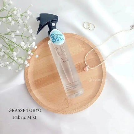 ファブリックミスト オーキッドパール/GRASSE TOKYO/ファブリックミストを使ったクチコミ(1枚目)