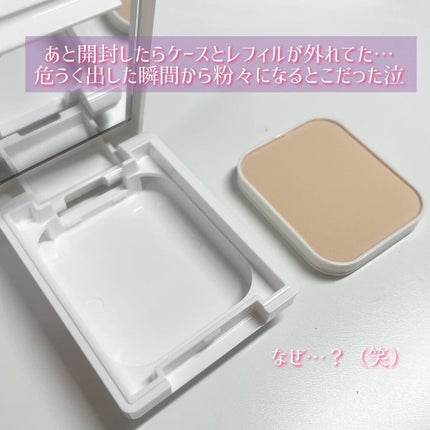 薬用フェイスプロテクトパウダー/IHADA/プレストパウダーを使ったクチコミ(3枚目)