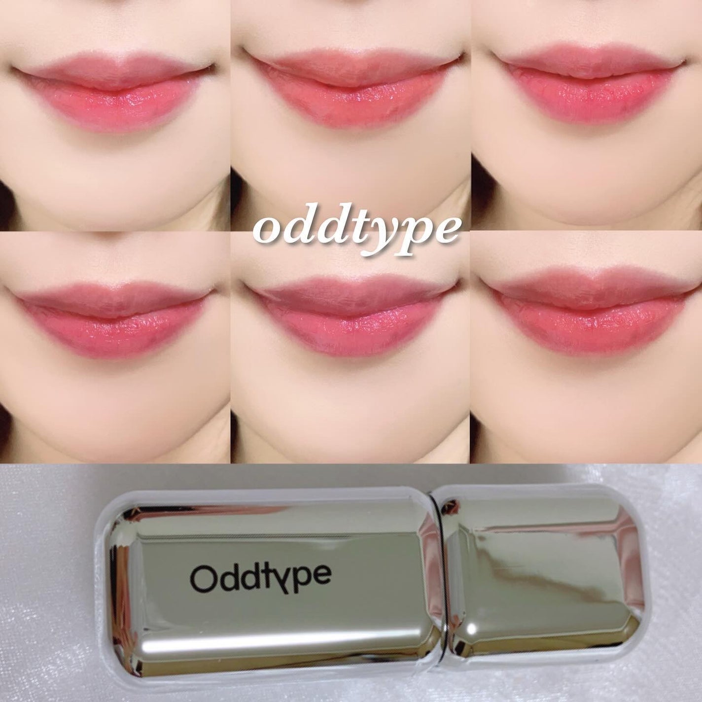 アンシーン ミラーティント/Oddtype/リップティントを使ったクチコミ(1枚目)