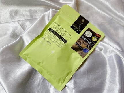 ダーマレーザー スーパーTEATREE100マスク/クオリティファースト/シートマスク・パックを使ったクチコミ(1枚目)