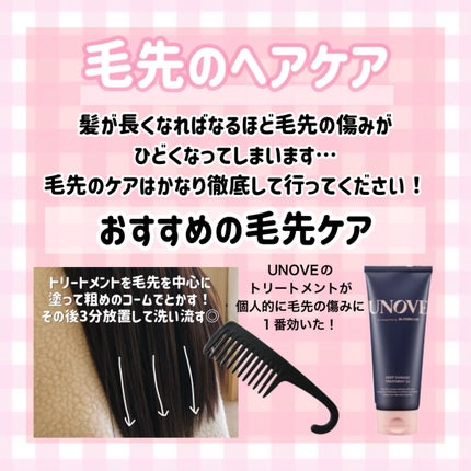 ホルモンクリーム/クラブ/フェイスクリームを使ったクチコミ(7枚目)