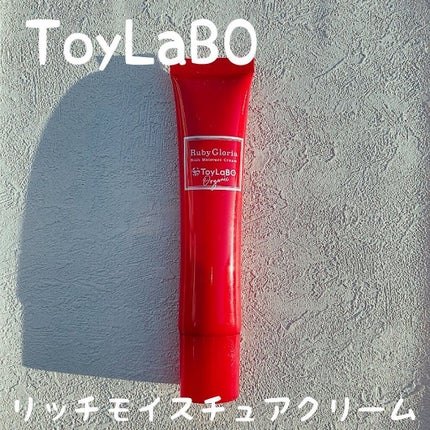 Ruby Gloria リッチモイスチュアクリーム/ToyLaBO/フェイスクリームを使ったクチコミ(1枚目)