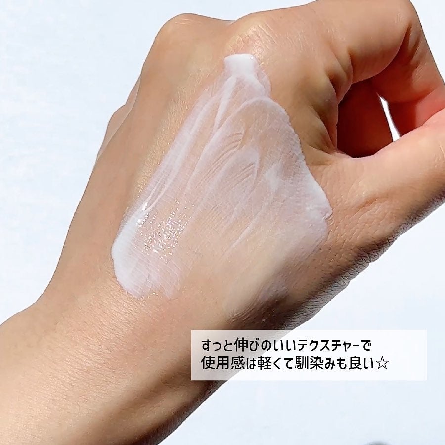 ヒアルーシカ ウォーターフィット サンセラム/SKIN1004/日焼け止めローションを使ったクチコミ(3枚目)