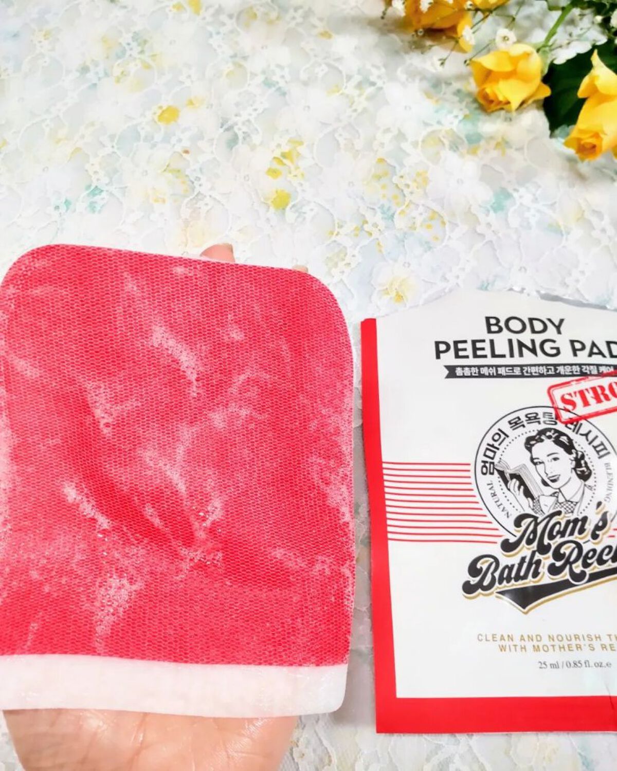 ボディピーリングパッド/Mom’s Bath Recipe/ピーリングを使ったクチコミ（3枚目）