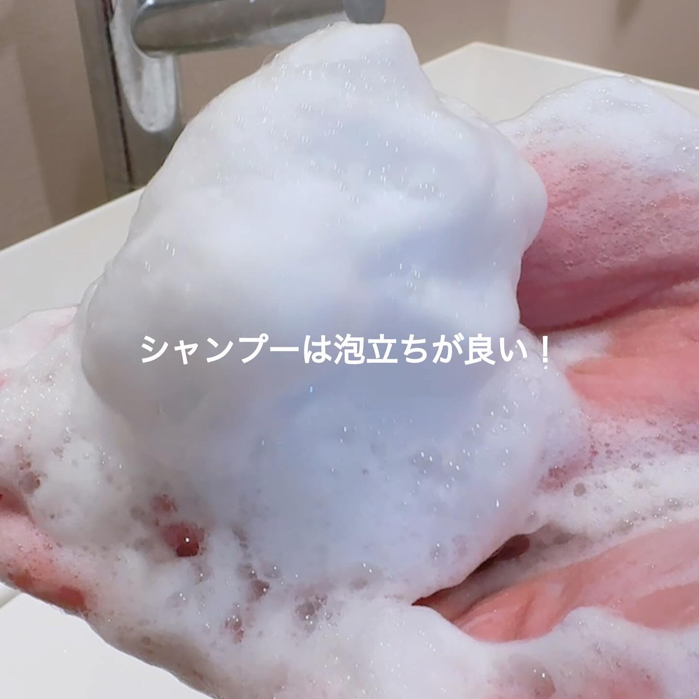 ファイバープレックス ボンド シャンプー/ボンド トリートメント/シュワルツコフ プロフェッショナル/サロンシャンプーを使ったクチコミ（3枚目）