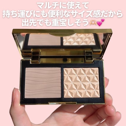 スカルプト&グロウ デュオ ハイライト&コントアーパレット/M・A・C/プレストパウダーを使ったクチコミ(6枚目)