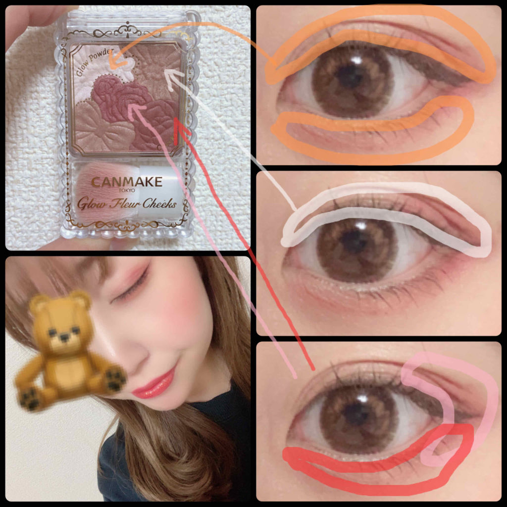 シャインコンパルジョン C/MAYBELLINE NEW YORK/口紅を使ったクチコミ（3枚目）