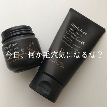 スーパーヴォルカニック ミセラー クレンジングフォーム 2X/innisfree/洗顔フォームを使ったクチコミ（1枚目）