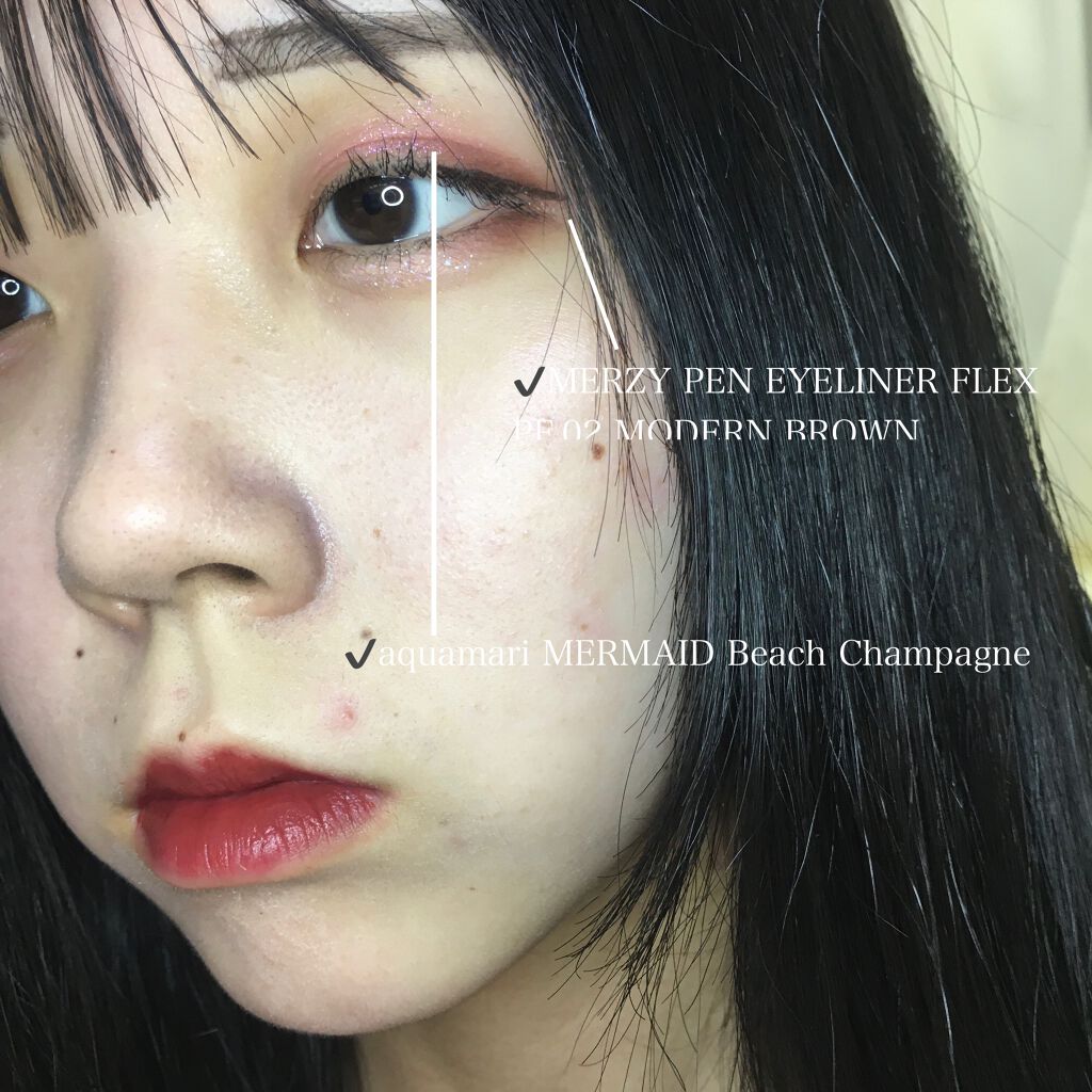 ゼロサンクリーン/rom&nd/日焼け止めクリームを使ったクチコミ（3枚目）