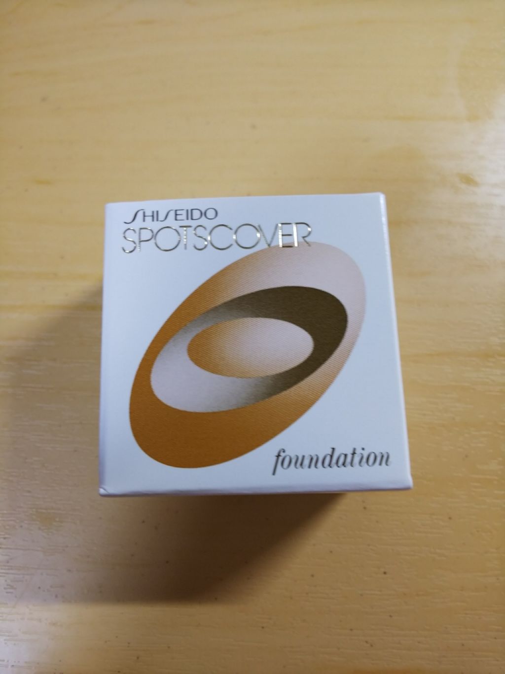 スポッツカバー ファウンデイション/SHISEIDO/クリームコンシーラーを使ったクチコミ（1枚目）