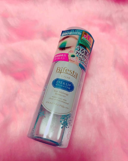 ミセラーアイメイクアップリムーバー/ビフェスタ/ポイントメイクリムーバーを使ったクチコミ(1枚目)