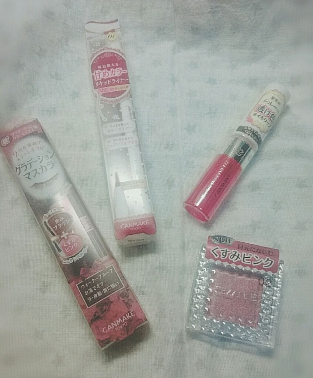 レイヤードルックマスカラ/キャンメイク/マスカラを使ったクチコミ(2枚目)