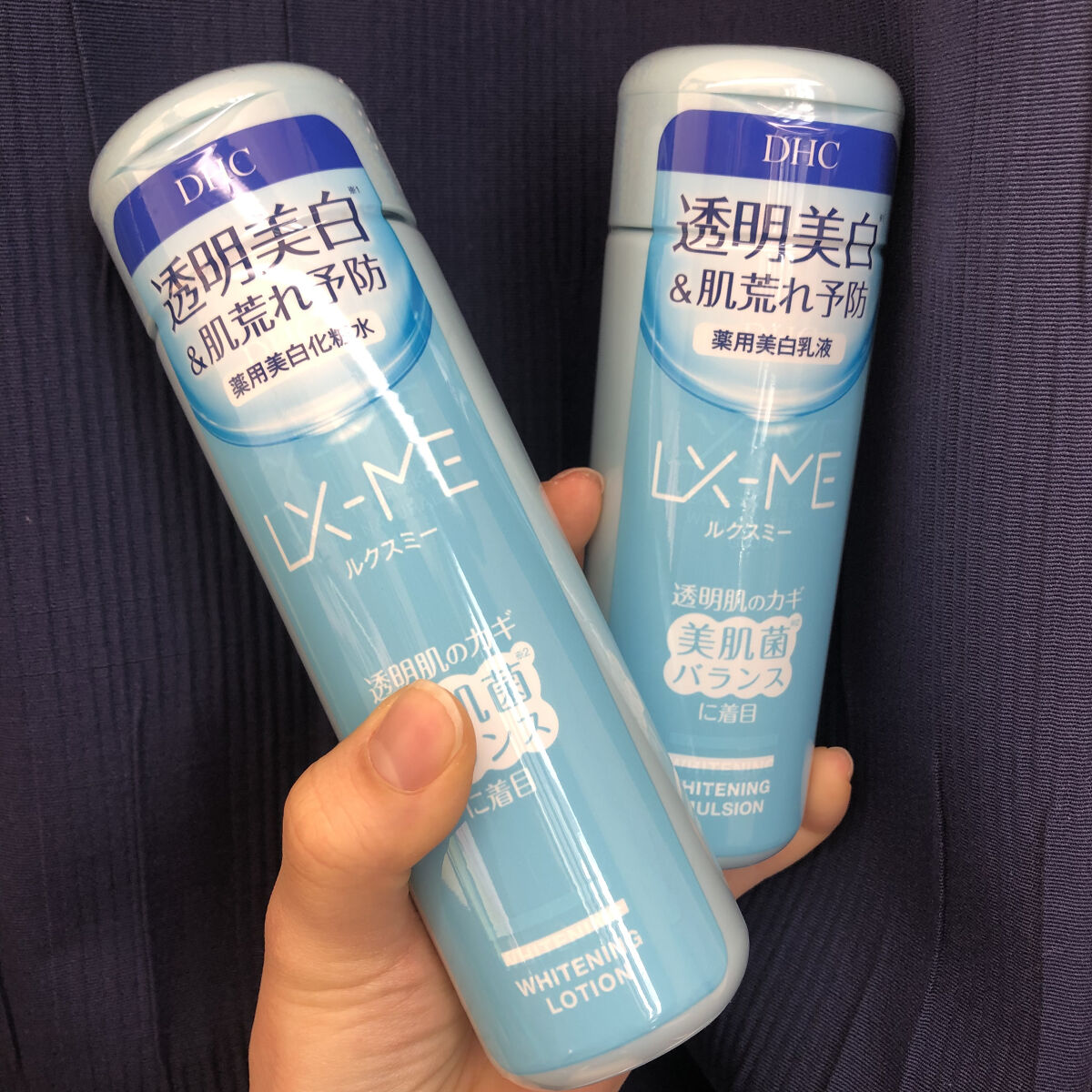 DHCルクスミー 薬用ホワイトニング ローション/DHC/化粧水を使ったクチコミ（1枚目）