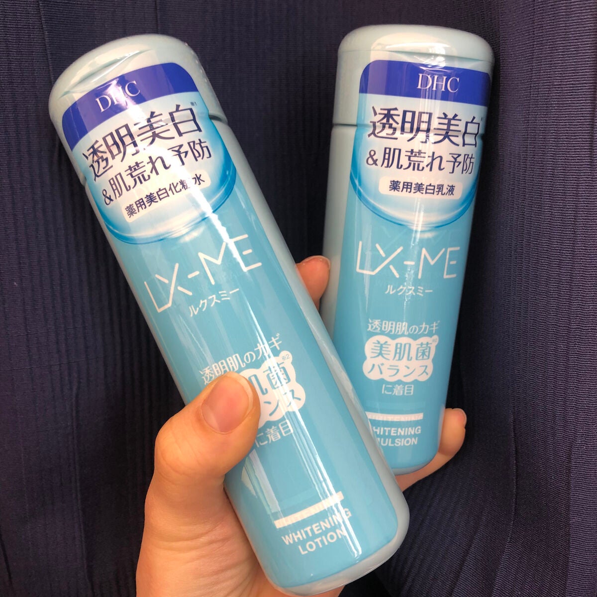 DHCルクスミー 薬用ホワイトニング ローション/DHC/化粧水を使ったクチコミ(1枚目)