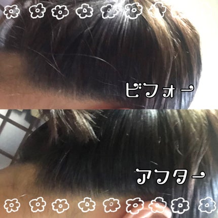 #マルチアレンジスティック エクストラハード/ルシードエル/ヘアバームを使ったクチコミ(3枚目)