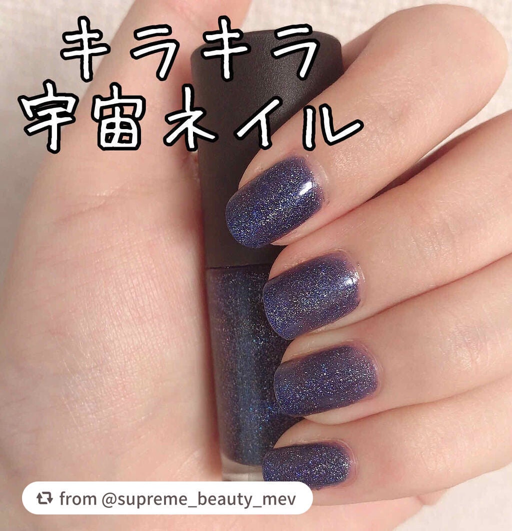 リアルカラーネイル/innisfree/マニキュアを使ったクチコミ(1枚目)