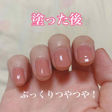 カラフルネイルズ ネイルハードナー/キャンメイク/ネイルトップコートを使ったクチコミ(3枚目)