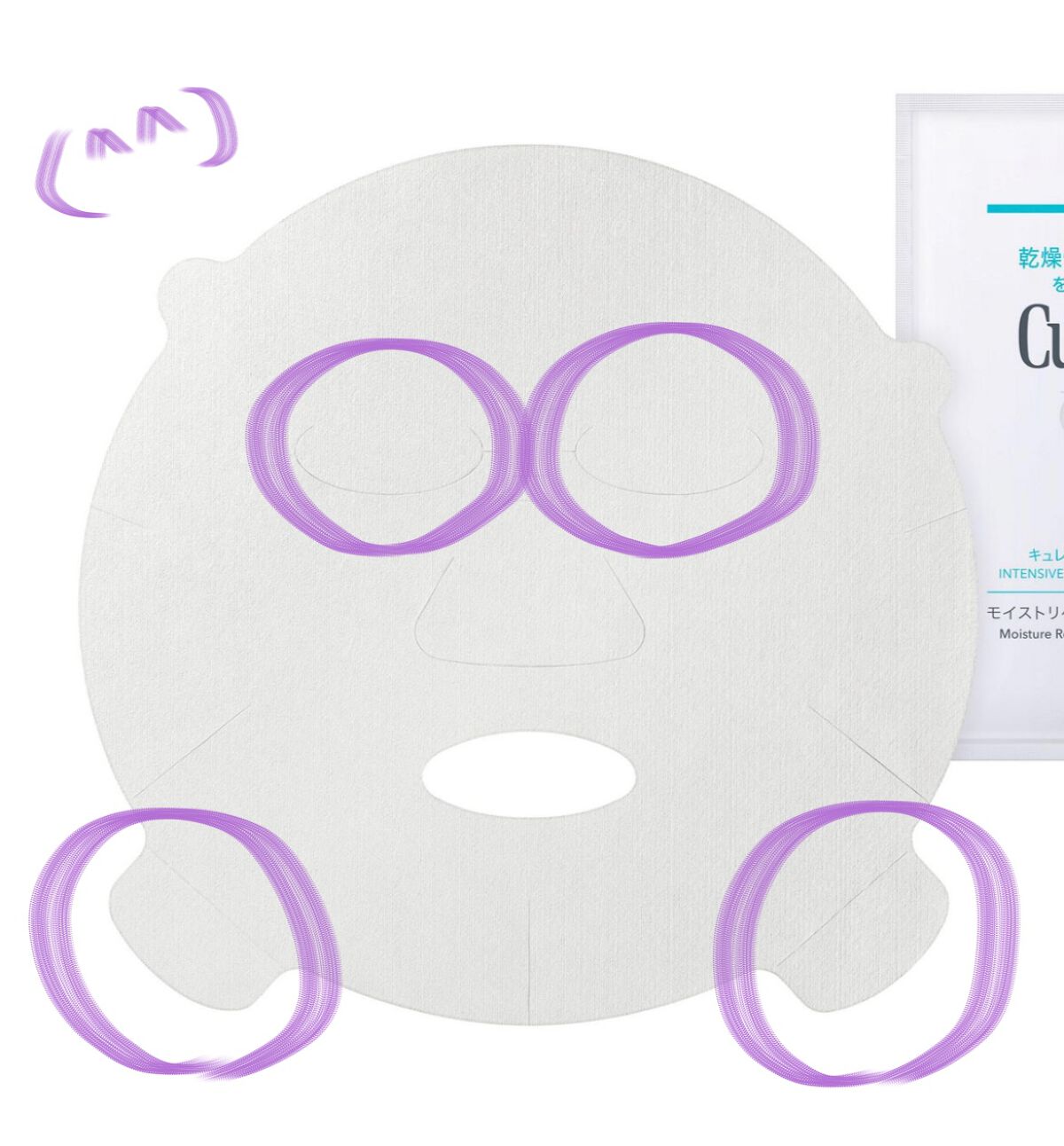 潤浸保湿 モイストリペアシートマスク/キュレル/シートマスク・パックを使ったクチコミ(2枚目)