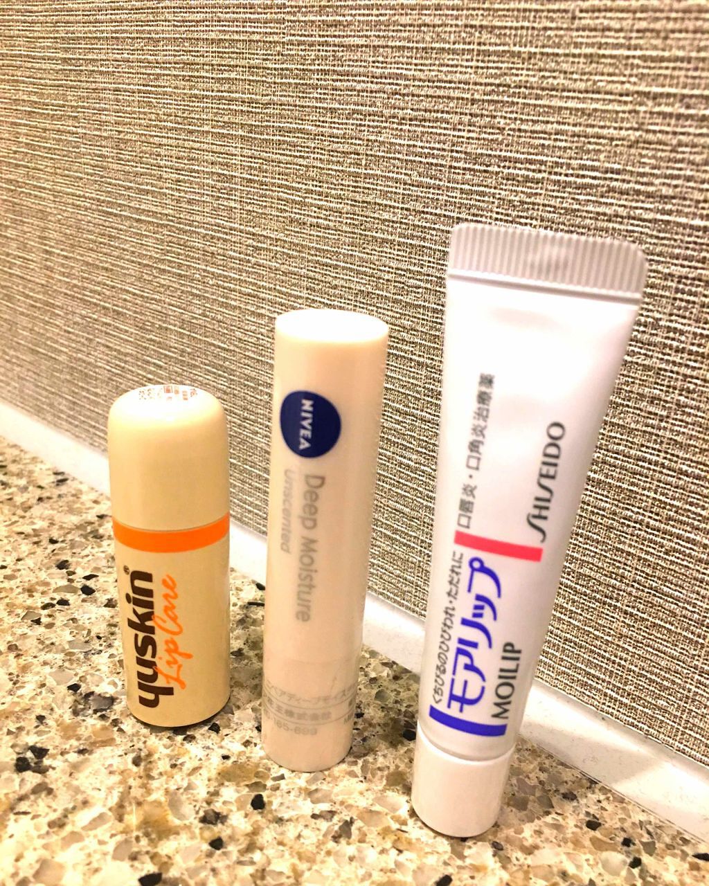 ユースキン リップケア/ユースキン/リップクリームを使ったクチコミ（1枚目）