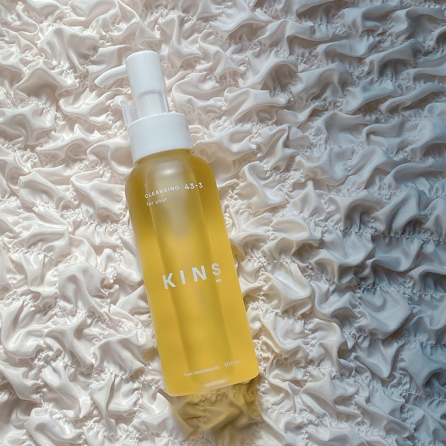 クレンジングオイル/KINS/オイルクレンジングを使ったクチコミ(2枚目)