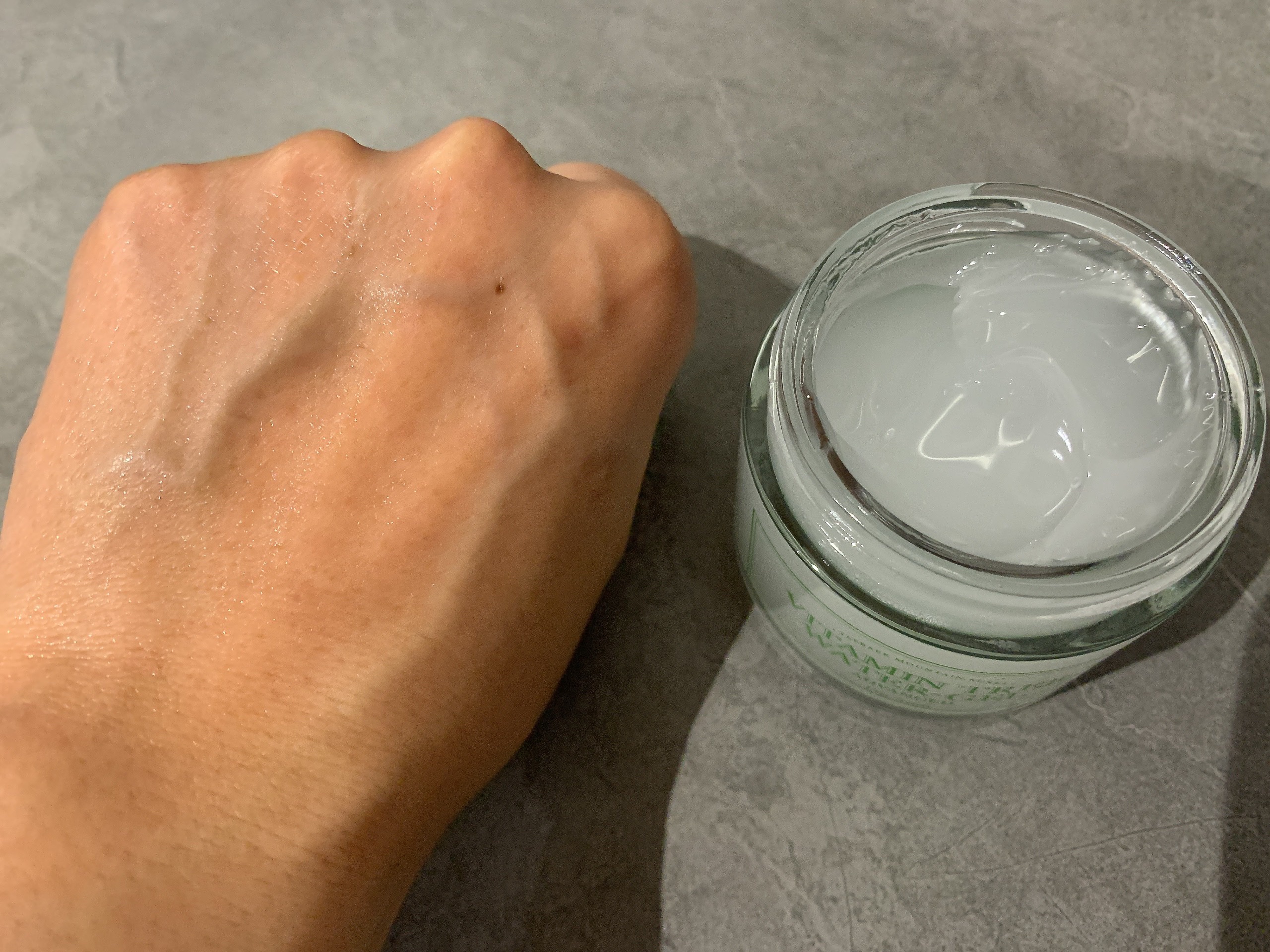 ビタミンウォータージェルアドバンスド/I'm from/フェイスクリームを使ったクチコミ（3枚目）