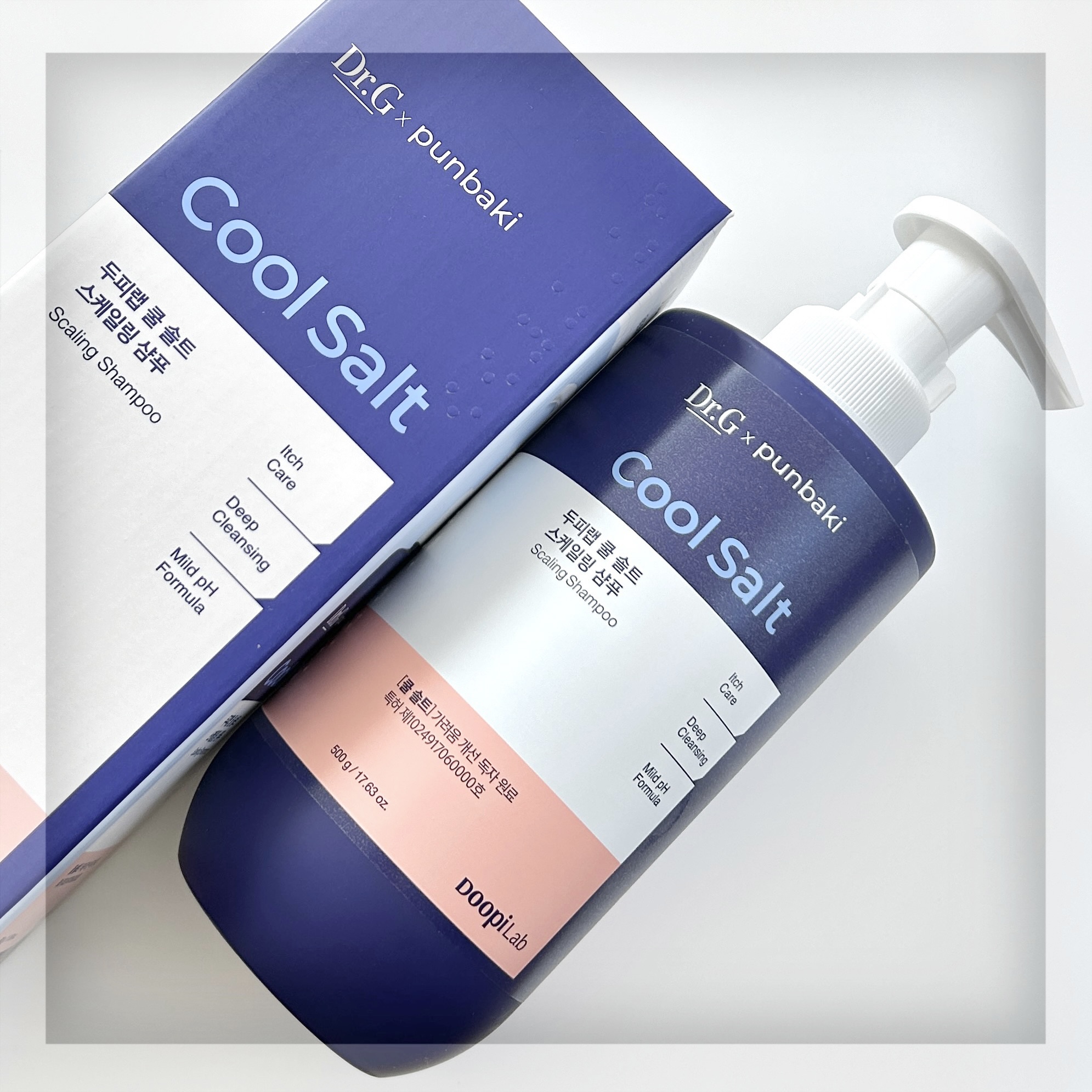 クールソルトスケーリングシャンプー/クールソルトスカルプトリートメント/Dr.G/市販シャンプーを使ったクチコミ（2枚目）