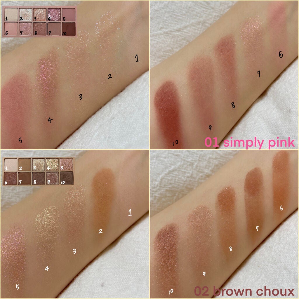 プロ アイ パレット/CLIO/アイシャドウパレットを使ったクチコミ(3枚目)