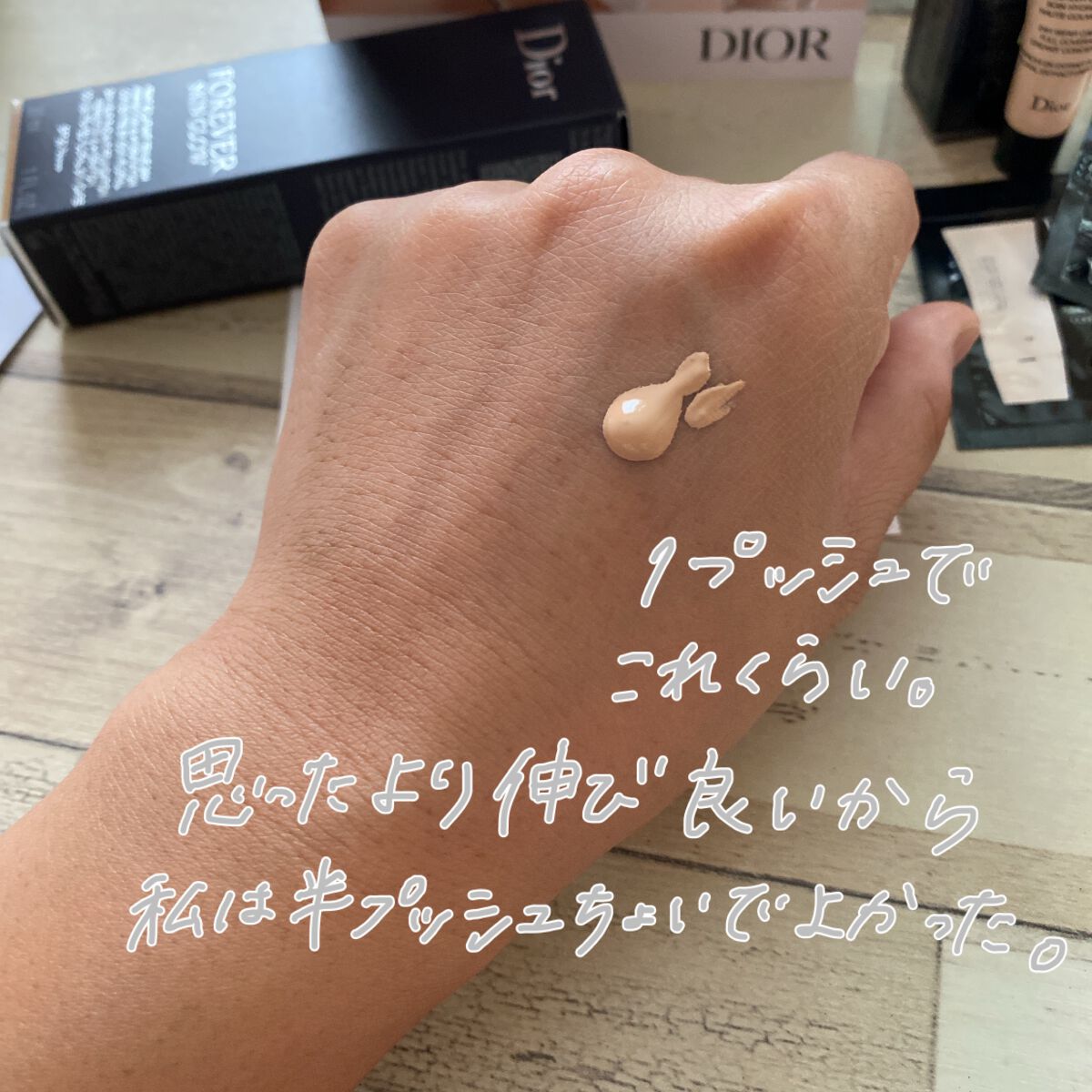 ディオールスキン フォーエヴァー フルイド グロウ/Dior/リキッドファンデーションを使ったクチコミ(5枚目)