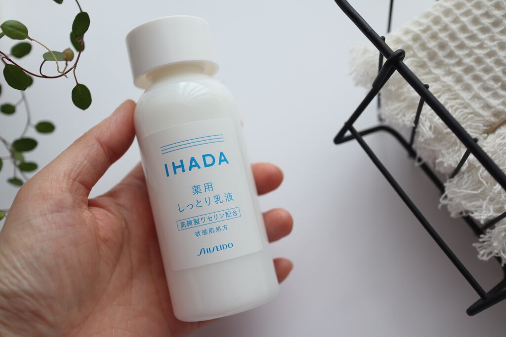 薬用エマルジョン/IHADA/乳液を使ったクチコミ（2枚目）