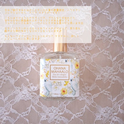 ãªããã»ãããããªãŒãã³ãã³ãã¡ãªã¢ãããã¢ããã/OHANA MAHAALO/éŠæ°Ž(ã¬ãã£ãŒã¹)ã䜿ã£ãã¯ãã³ãïŒ2æç®ïŒ
