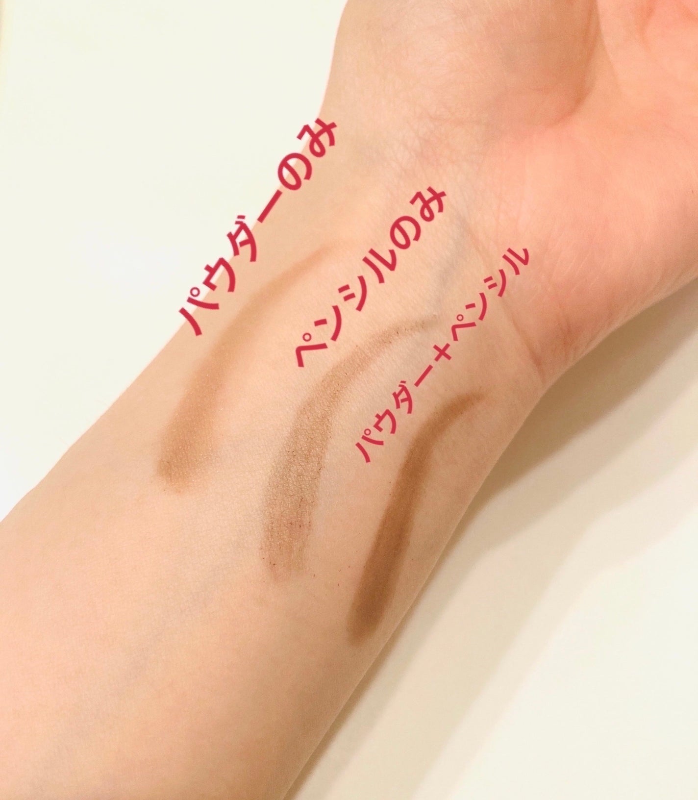 パウダー&ペンシル アイブロウEX/excel/アイブロウペンシルを使ったクチコミ(4枚目)