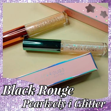 パールブリーアイグリッター G03 どきどきハニーオレンジ/BLACK ROUGE/リキッドアイライナーを使ったクチコミ（1枚目）