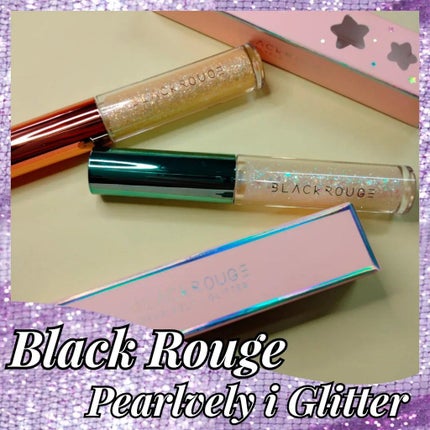 パールブリーアイグリッター/BLACK ROUGE/グリッターを使ったクチコミ(1枚目)