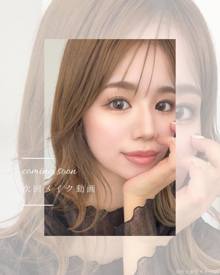 ニュアンス マット クリエイター/Visée/アイシャドウパレットを使ったクチコミ(10枚目)