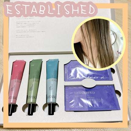 システムトリートメント/ESTABLISHED/ヘアマスク・ヘアパックを使ったクチコミ(1枚目)