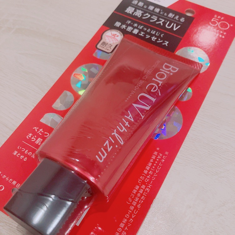 UV  アスリズム　スキンプロテクトエッセンス/ビオレ/日焼け止めローションを使ったクチコミ（1枚目）