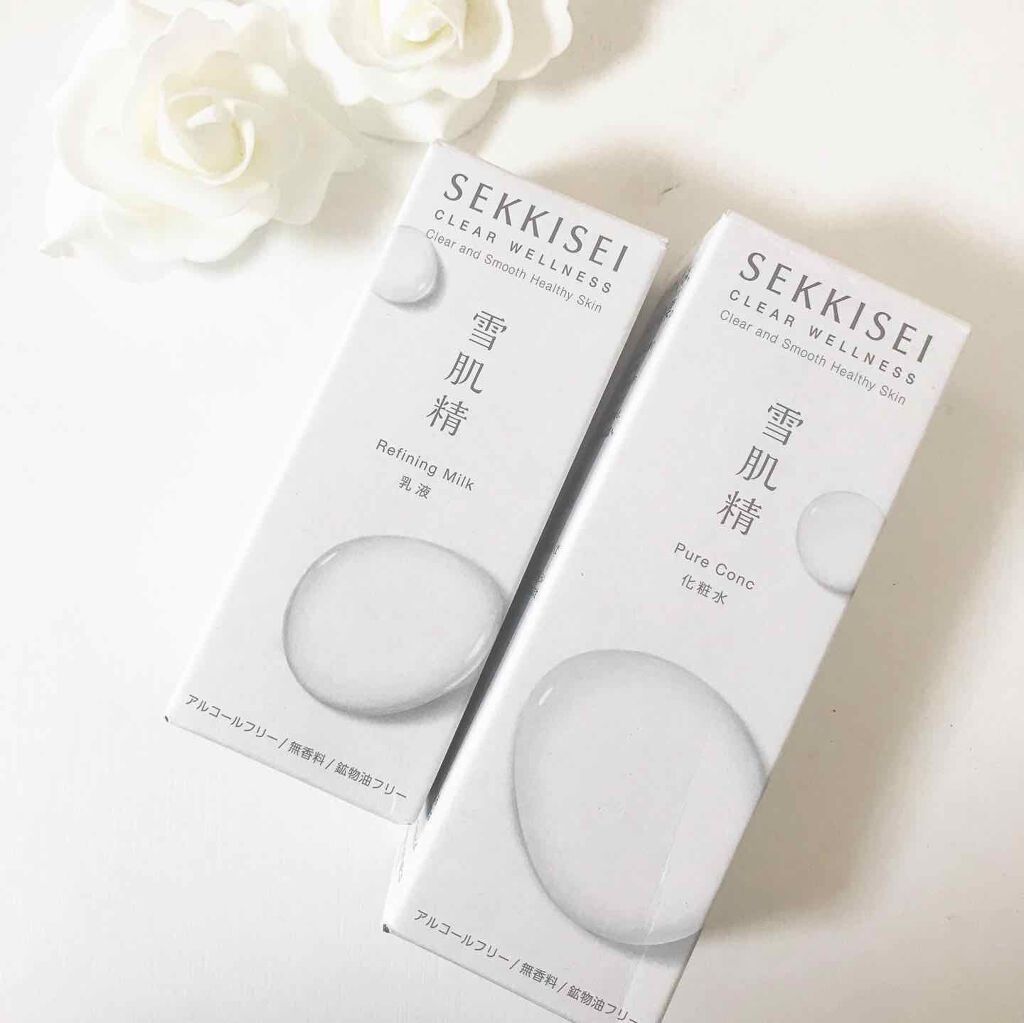 クリアウェルネス リファイニング ミルク/雪肌精/乳液を使ったクチコミ（1枚目）