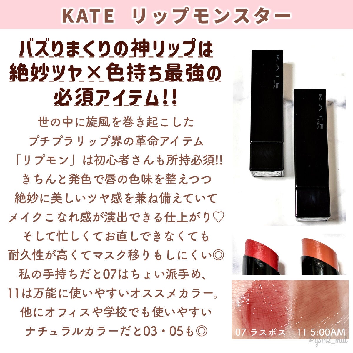 クリーミータッチライナー/キャンメイク/ジェルアイライナーを使ったクチコミ(4枚目)