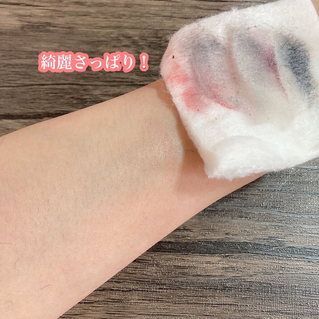 ソフティモ スーパー ポイントメイクアップリムーバー/ソフティモ/ポイントメイクリムーバーを使ったクチコミ(4枚目)