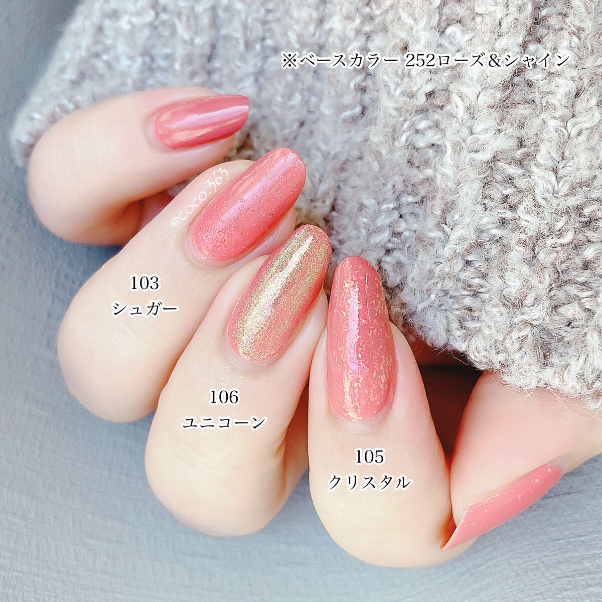 pa ネイルカラー(はがせるベースコート)/pa nail collective/ネイルベースコートを使ったクチコミ(2枚目)