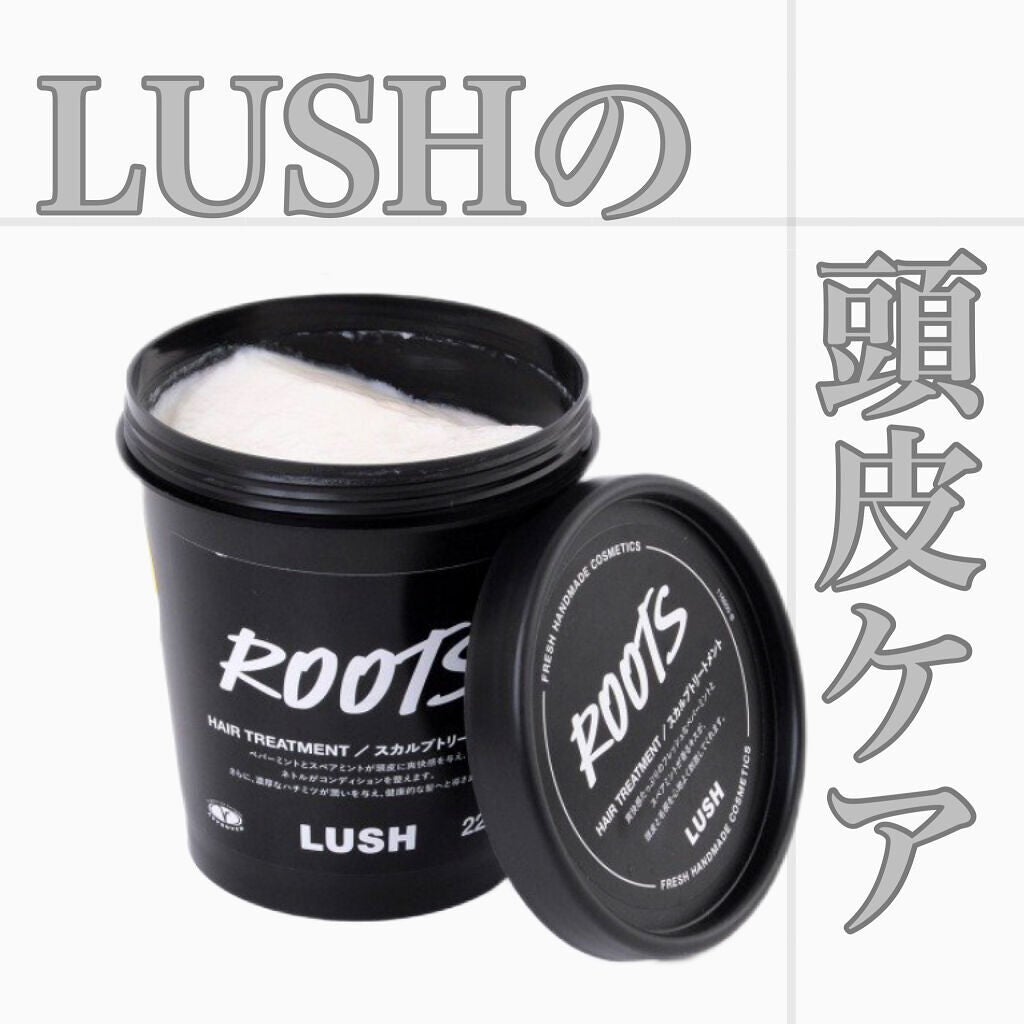 現実頭皮/ラッシュ/頭皮トリートメントを使ったクチコミ(1枚目)