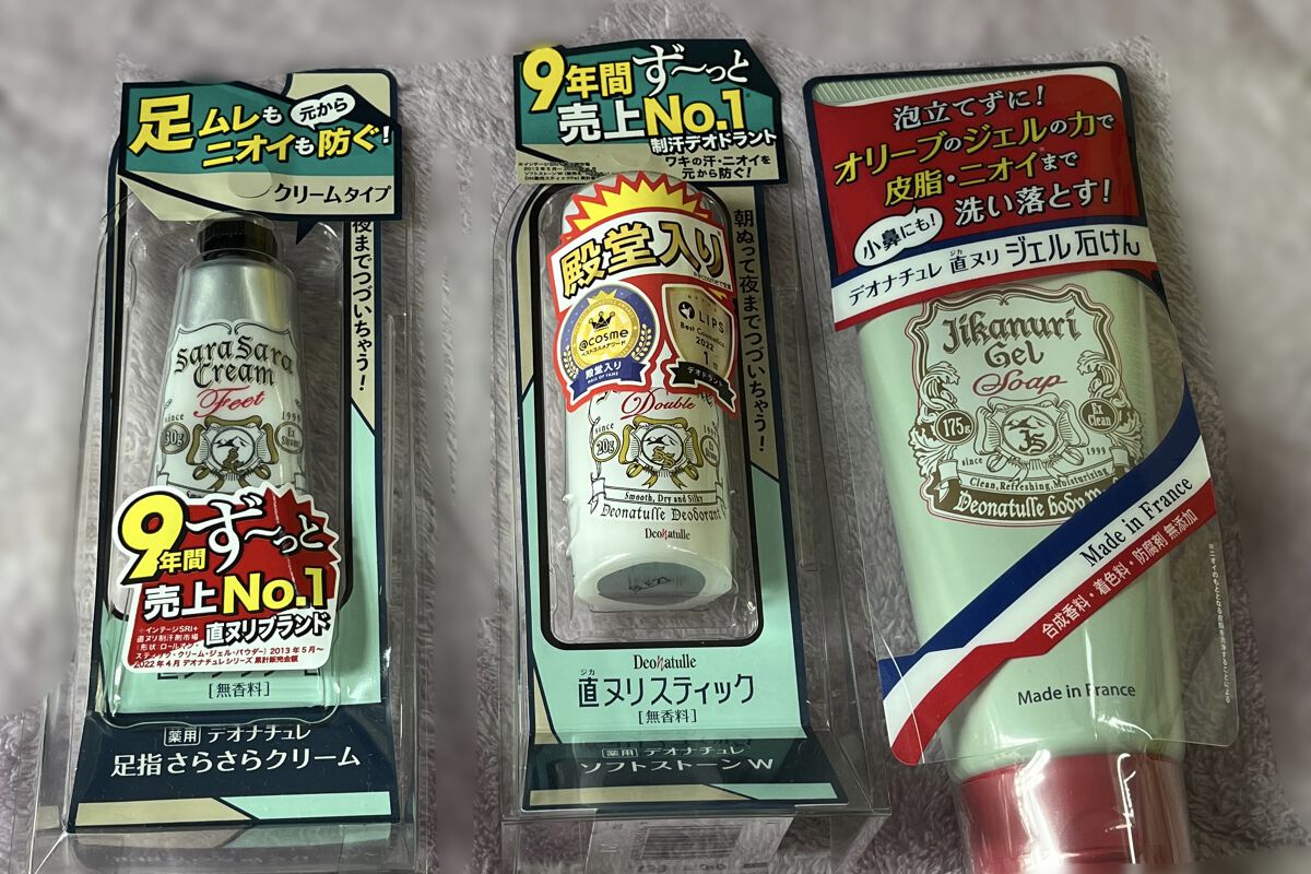 直ヌリジェル石けん/デオナチュレ/ボディソープを使ったクチコミ（1枚目）